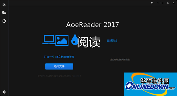 AoeReader txt阅读器