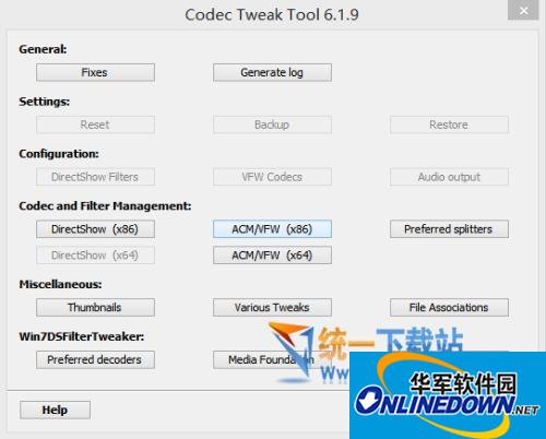 解码器检测过滤(K-Lite Codec Tweak Tool)