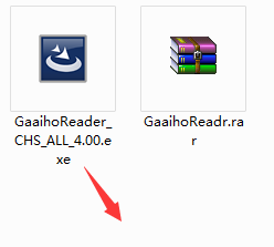 Gaaiho PDF Reader