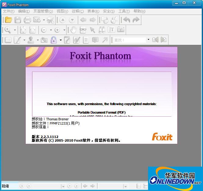 Foxit Phantom