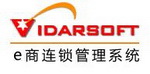 e商POS管理系统软件 网络版