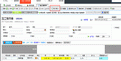 广告公司管理软件(喷绘管理软件)v2.6.511