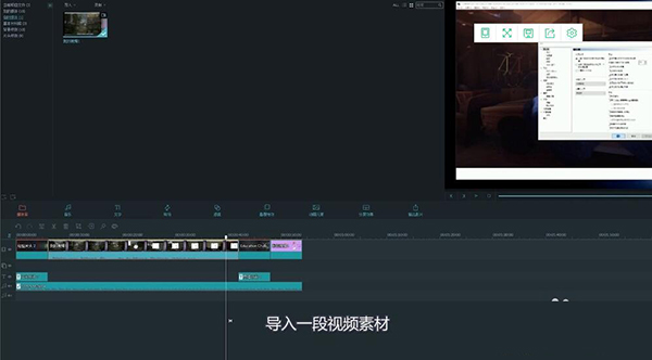 万兴神剪手