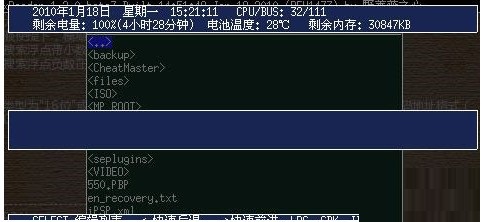 XReader(ebx阅读器)