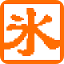 冰凌五笔输入法 官方最新版