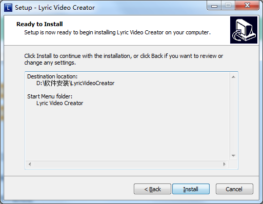 Lyric Video Creator Pro