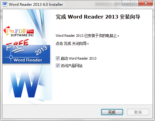 Word Reader(DocX阅读器)