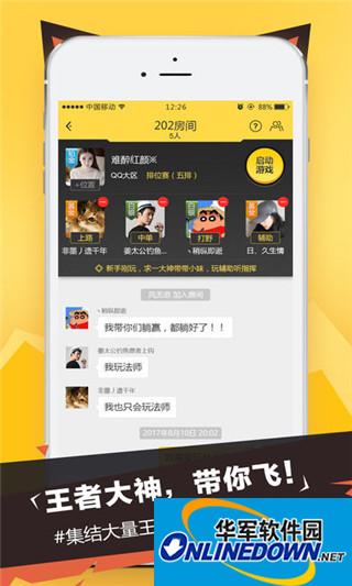 金橙子打标软件Ezcad