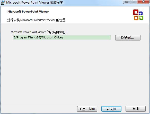 PowerPoint Viewer