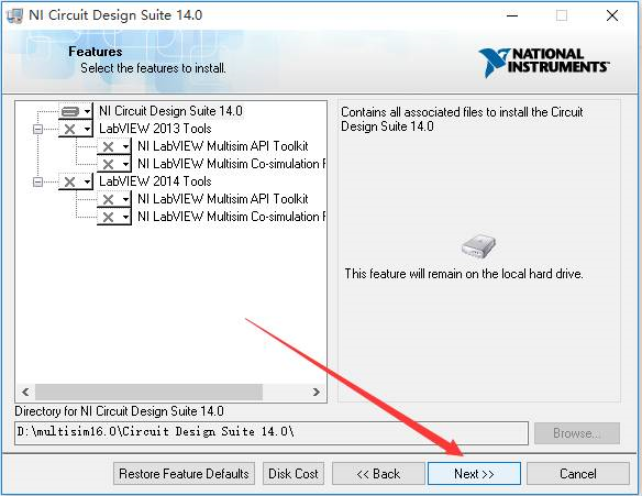 Multisim14.0