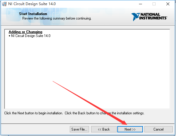 Multisim14.0
