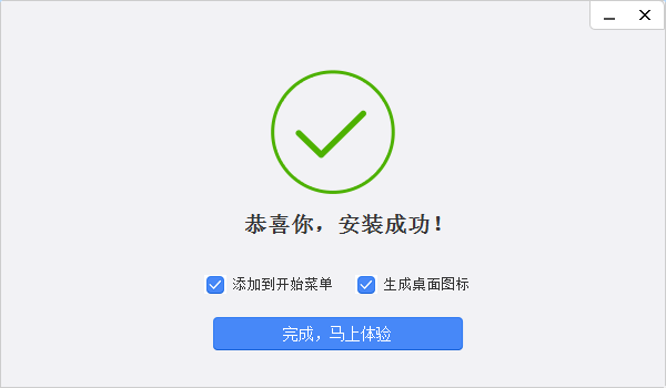 招商银行