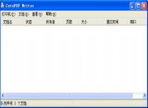 CutePDF Writer