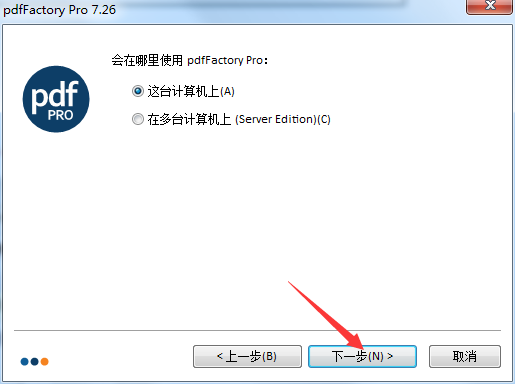 pdfFactory Pro