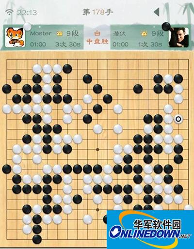 master围棋直播平台