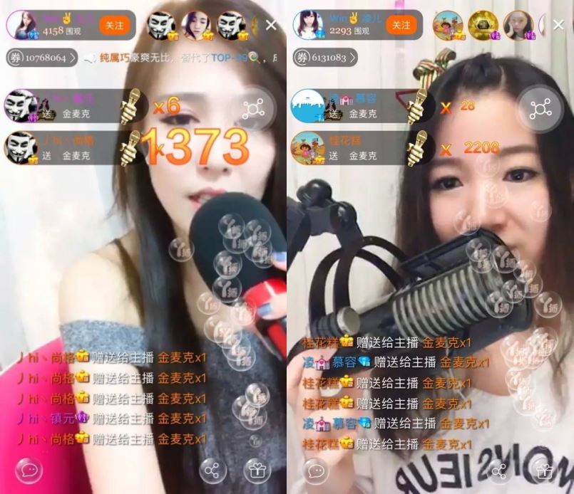 丫播(YaboLive)