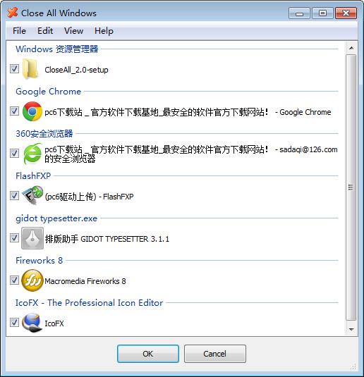 一键关闭运行程序(Close All Windows)