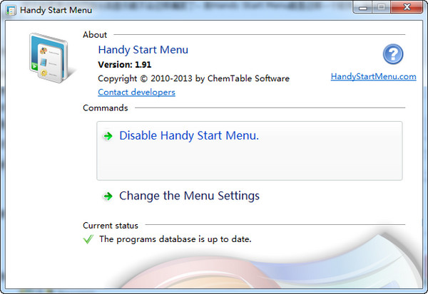 Handy Start Menu（开始菜单程序列表自动分类）