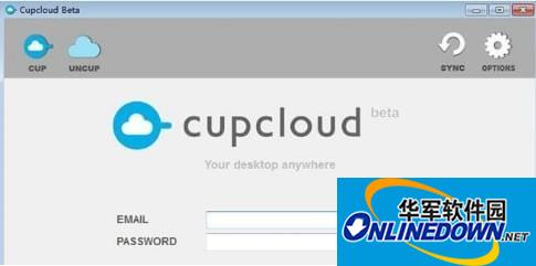 Cupcloud(电脑云同步软件)