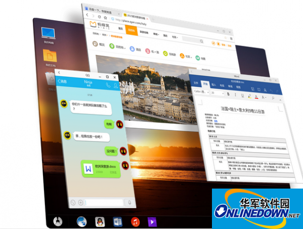 凤凰系统phoenix os