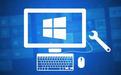 Win7优化大师