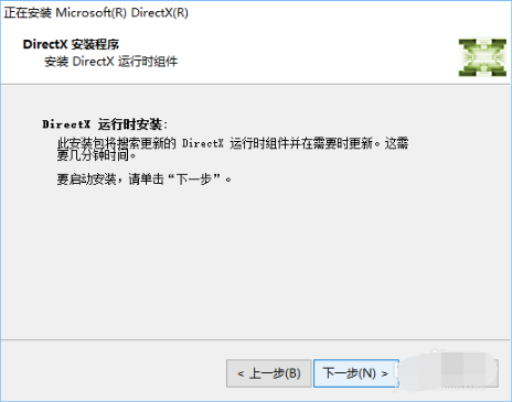 DirectX 12