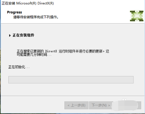 DirectX 12