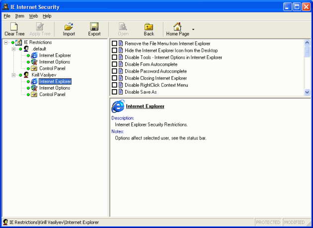 IE Internet Security