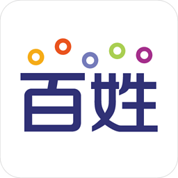 文樾通用进销存企业经营管理软件(系统)专业版