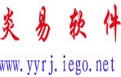 手机进销存(单机版)
