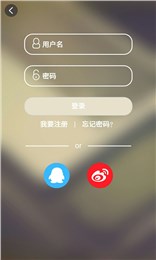 中国鹿品汇