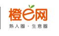 生意管家进销存