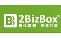 2BizBox ERP Free