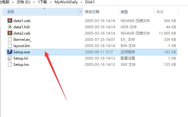 个人工作日记(MyWorkDaily)