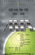 西蒙斯(1号)外汇定量分析系统