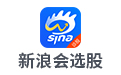 新浪会选股软件