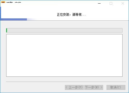 新格尔神雕软件