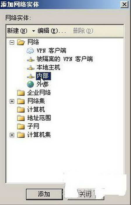 蓝元IT行业管理软件标准版