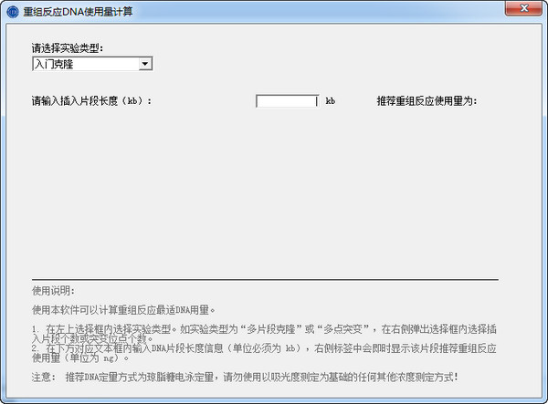 CE Design