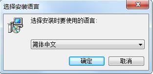 LedEditor