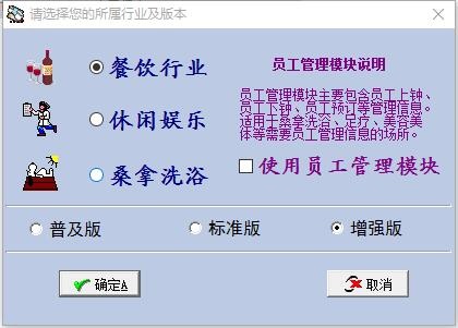 九隆娱乐休闲管理