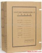 法院档案管理单机版