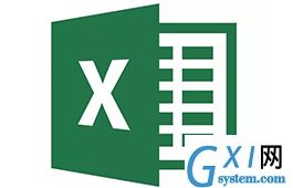 Xls阅读器