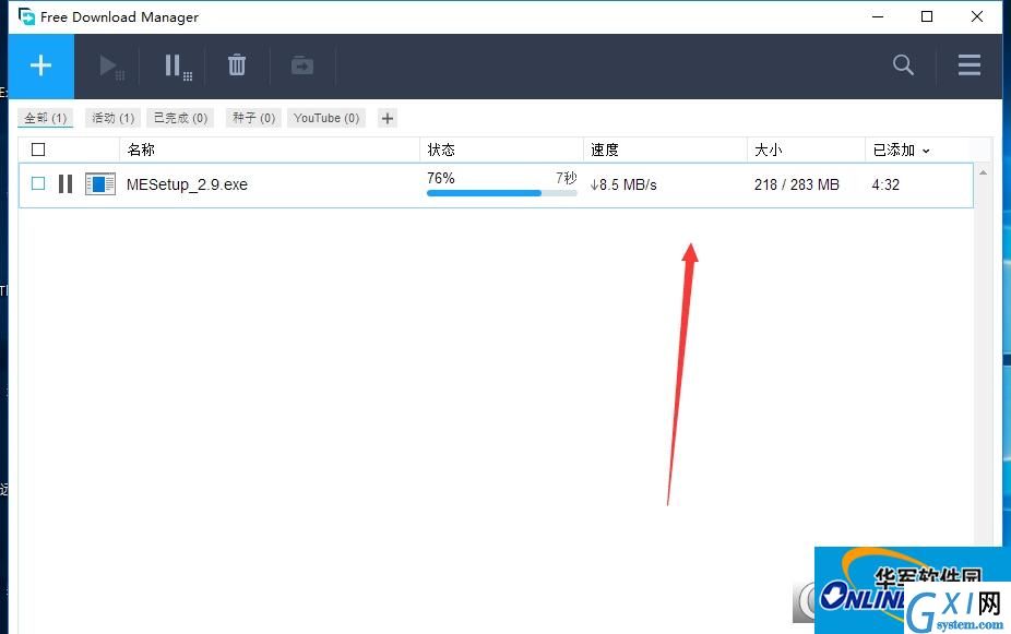 fdm下载器(Free Download Manager)