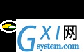 端云网站工具箱