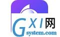 嗨格式工厂