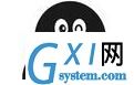 腾讯QQ轻聊版