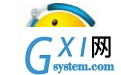 IS语音