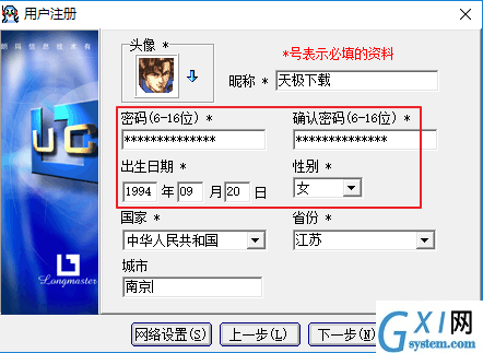 Image 29.png