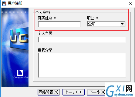 Image 33.png